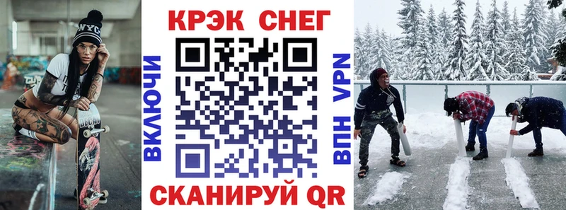 Кокаин Columbia  маркетплейс официальный сайт  Буинск  где найти  