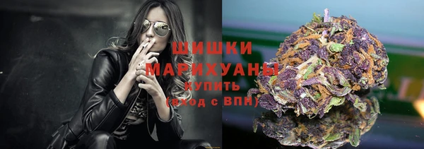 mix Красноперекопск