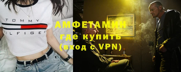 mix Красноперекопск