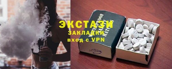ешки Кукмор