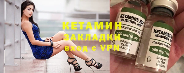 мдпв Краснотурьинск