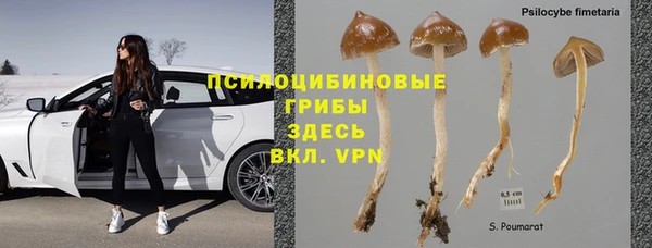 mix Красноперекопск