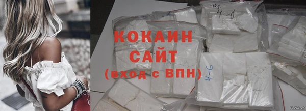 мдпв Краснотурьинск