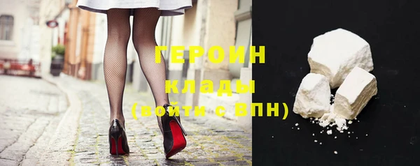 бошки Краснослободск
