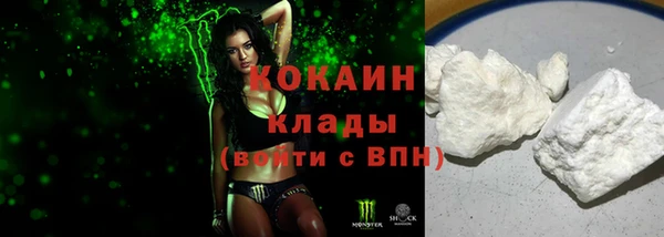 мдпв Краснотурьинск