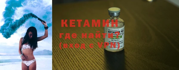mix Красноперекопск