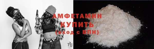 ешки Кукмор