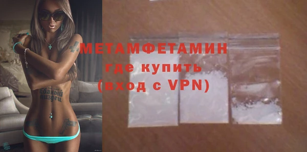 ешки Кукмор