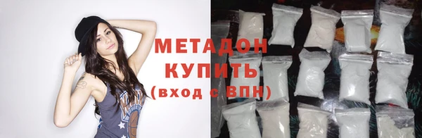 мдпв Краснотурьинск