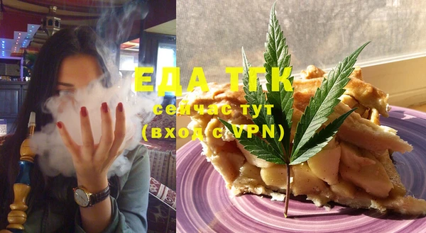 ешки Кукмор