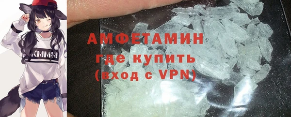 каннабис Лиски
