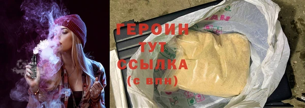 бутик Липки