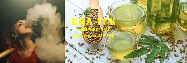 ешки Кукмор