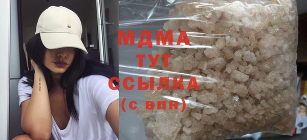 мдпв Краснотурьинск