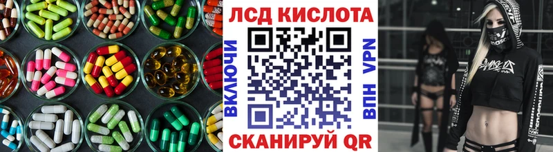 даркнет сайт  Буинск  Лсд 25 экстази ecstasy 