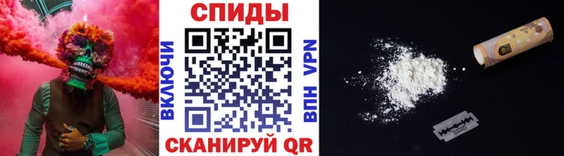 Метамфетамин мет  Буинск 