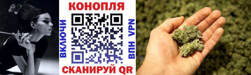 Конопля MAZAR  что такое наркотик  Буинск 